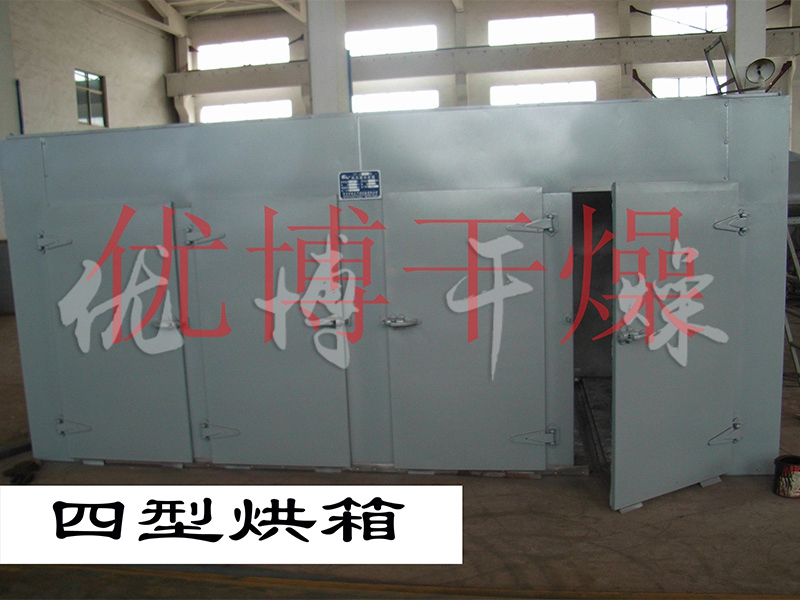 CT-C系列熱風循環烘箱